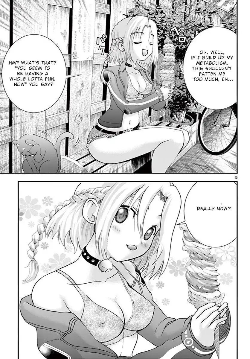 Kimi wa 008 Chapter 78 6